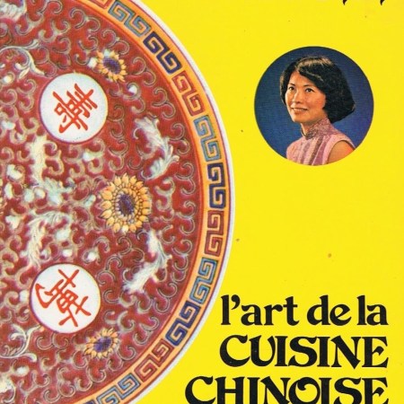 Les Secrets De Stella Chan. L'art De La Cuisine Chinoise - Stella Chan